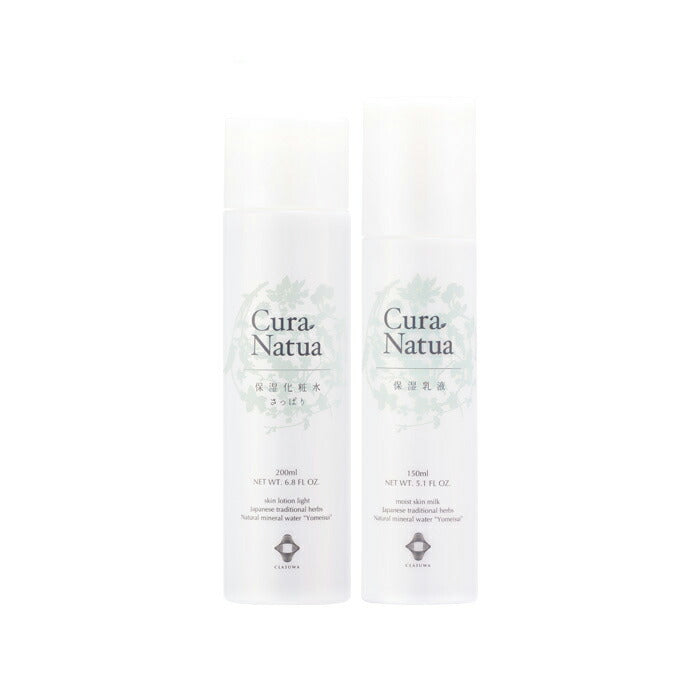 Clasuwa. Cura Natua. 1 bottles each of Moisturizing Toner (Fresh) and Milky Lotion