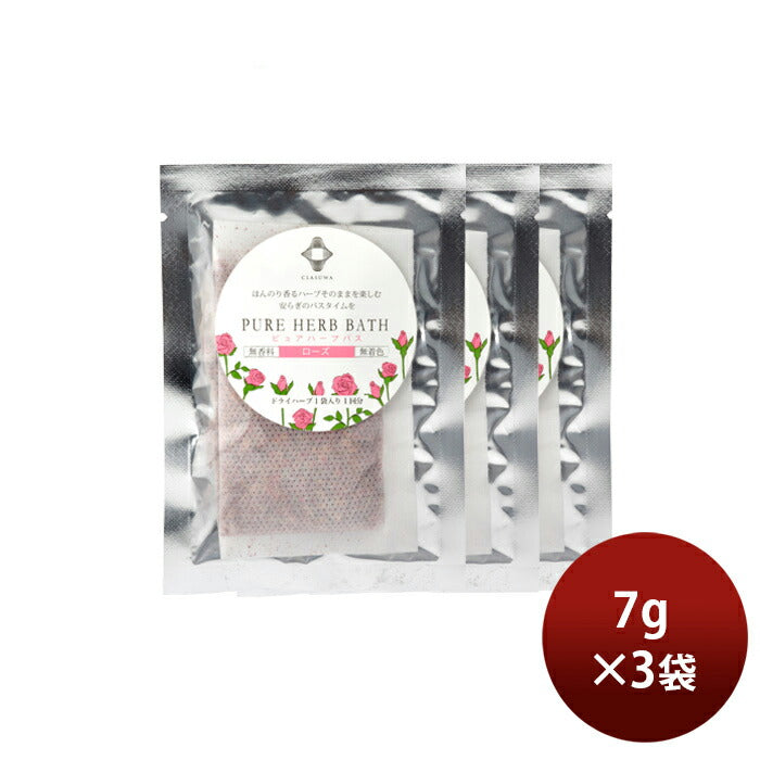 Clasuwa. Rose Pure Herb Bath 3 packs