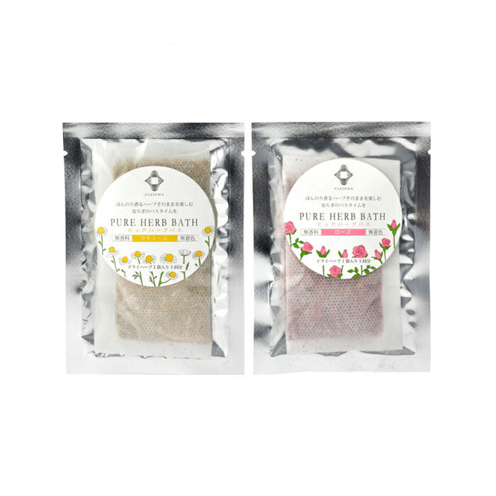 Clasuwa. Set of 1 each of 2 items in the Pure Herb Bath Set [Chamomile & Rose]