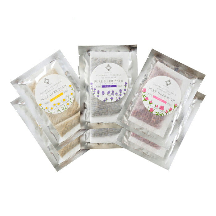 Clasuwa. Set of 2 each of 3 items in the Pure Herb Bath Set [Lavender & Chamomile & Rose]