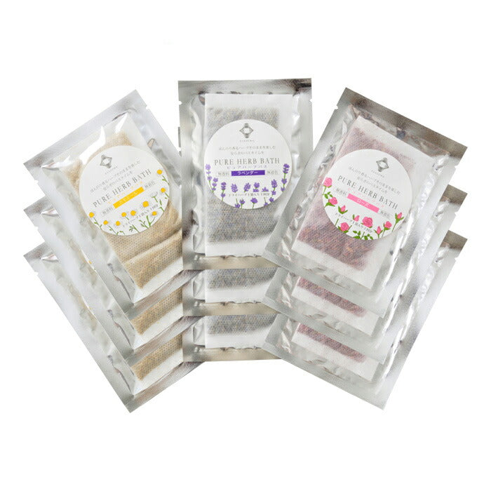 Clasuwa. Set of 3 each of 3 items in the Pure Herb Bath Set [Lavender & Chamomile & Rose]