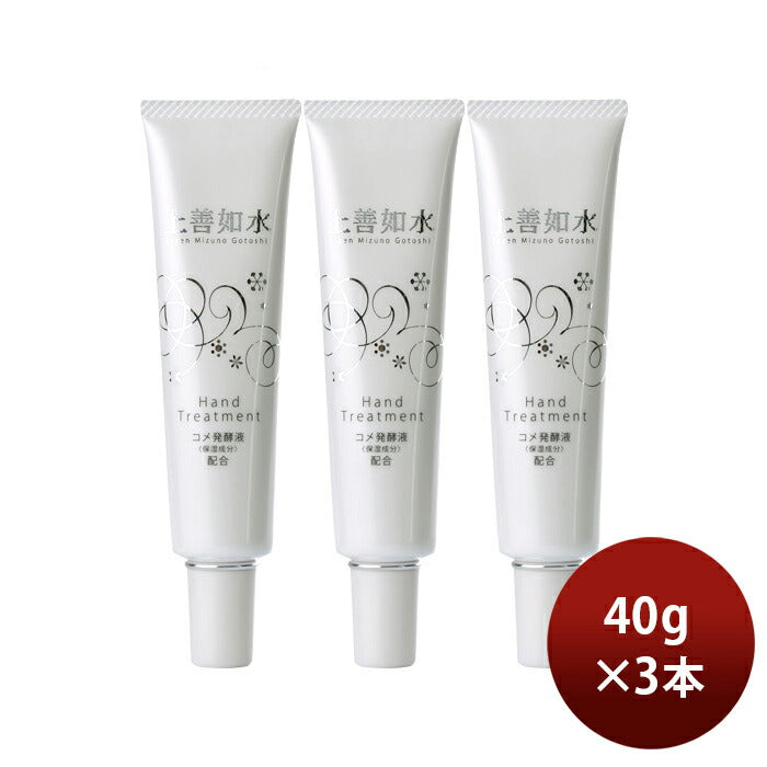 Jozen mizu no gotoshi. Original Hand Cream 40g x 3