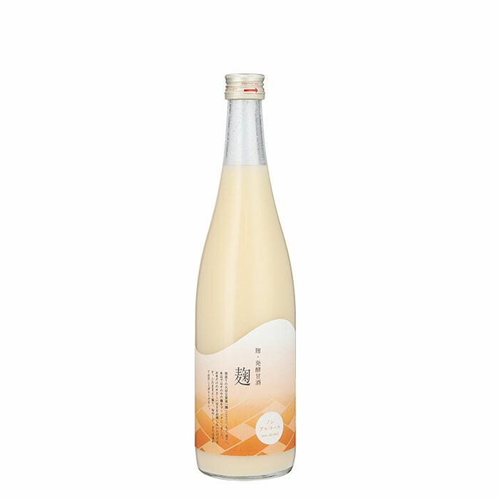 甘酒 麹甘酒 麹・発酵甘酒 麹 720ml 3本 今代司酒造 ギフト