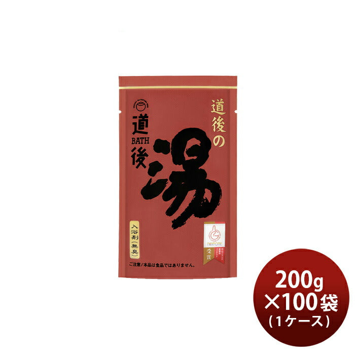 Dougo no Yu. Liquid bath additive from Dogo Onsen. 200g x 100