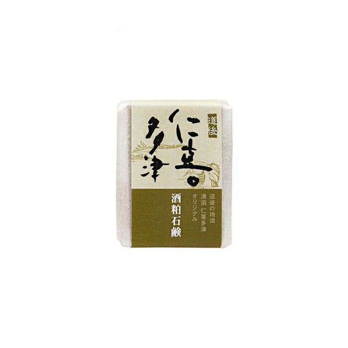 Nikitatsu. Bar Soap. Original sake lees soap 60g