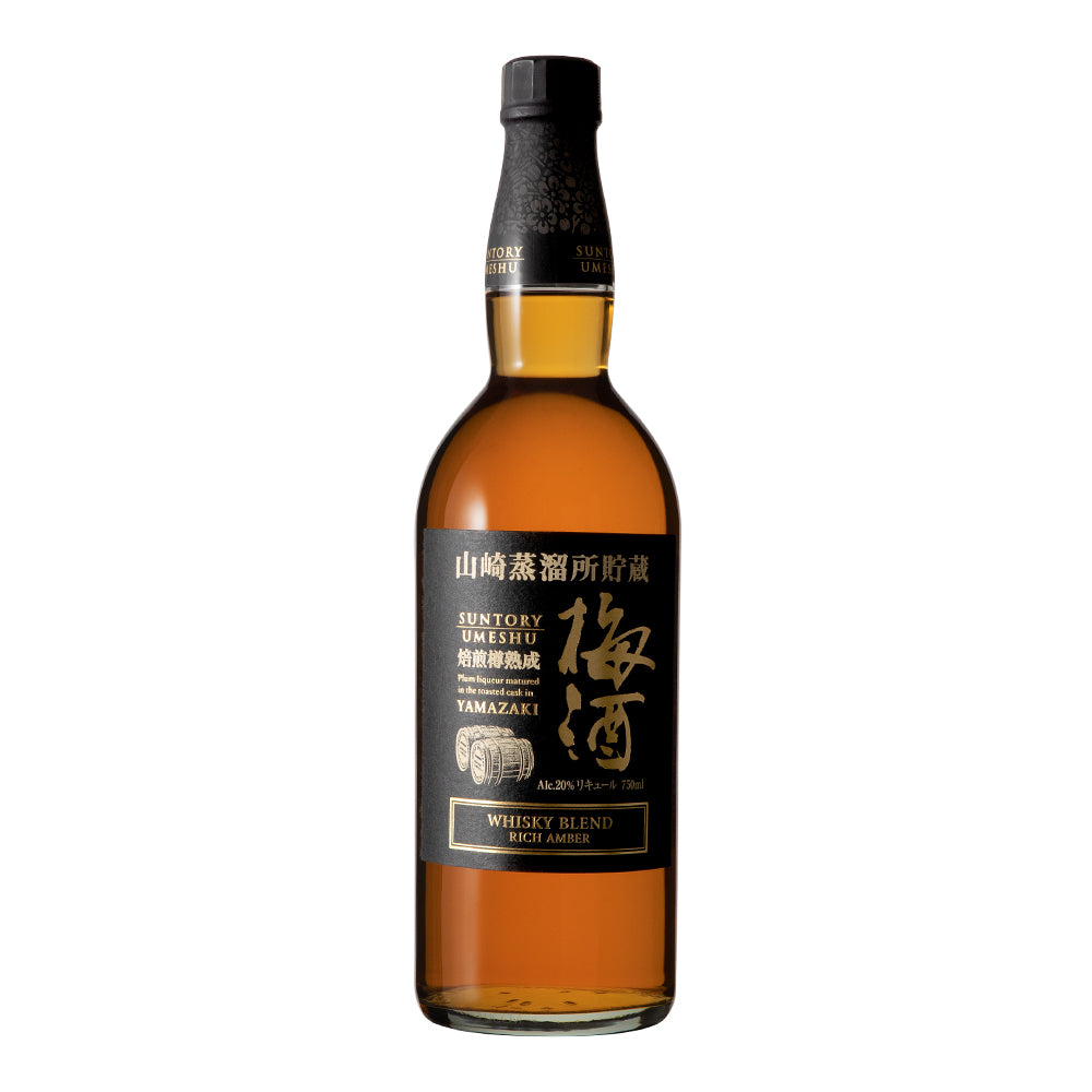 Yamazaki Distillery Reserve Suntory Casked Umeshu (Whisky Blend