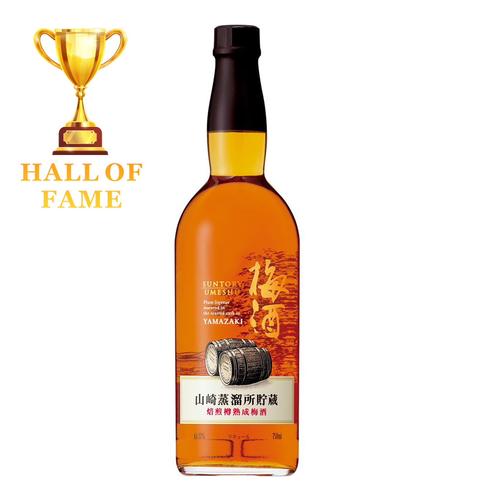 278本限定 YAMAZAKURA JAPANESE SINGLE CASK WHISKY 安積 卯ラベル